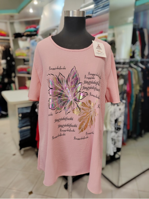 Ženska majica P6140 roza