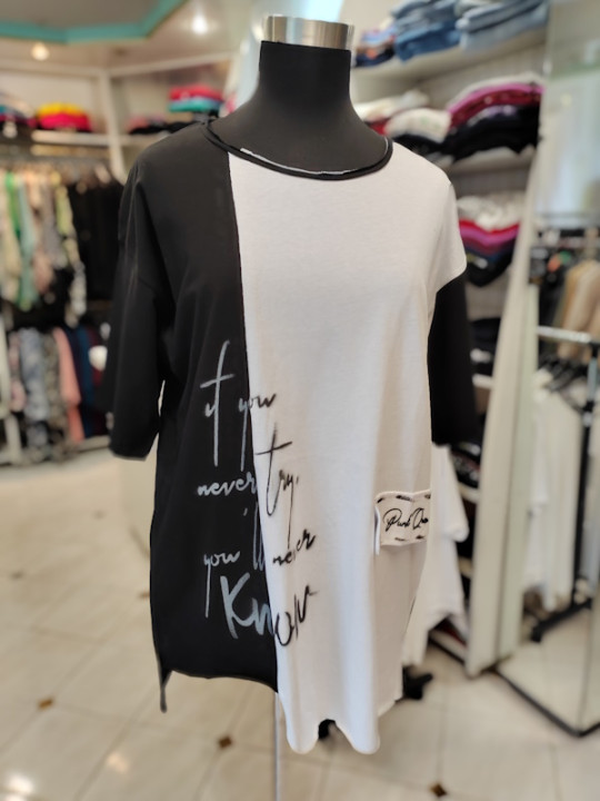 Bombažna ženska majica T6072