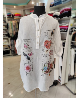 Bombažna tanka majica P6061-1